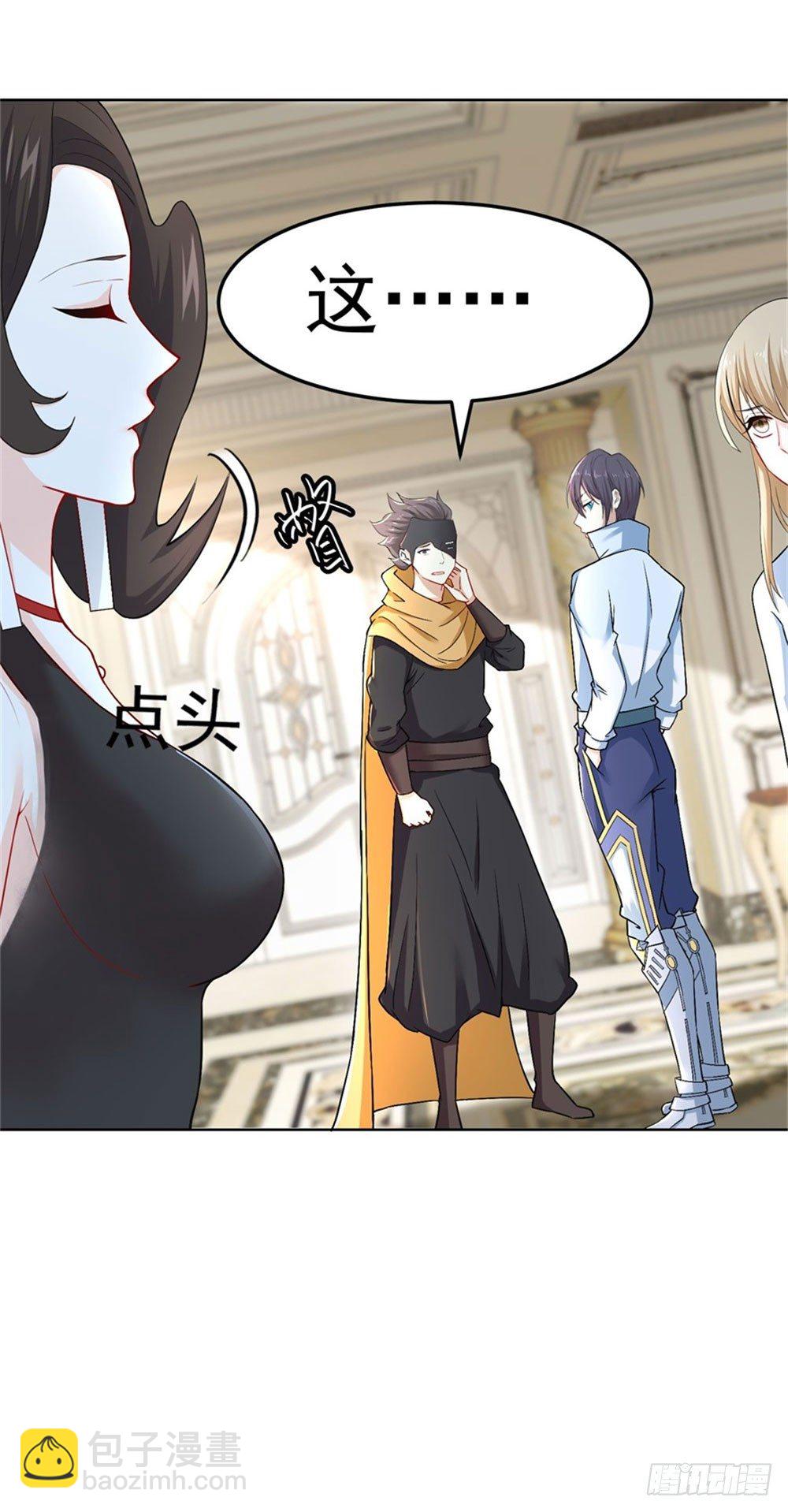 第16话 炼狱海盗团-第17话