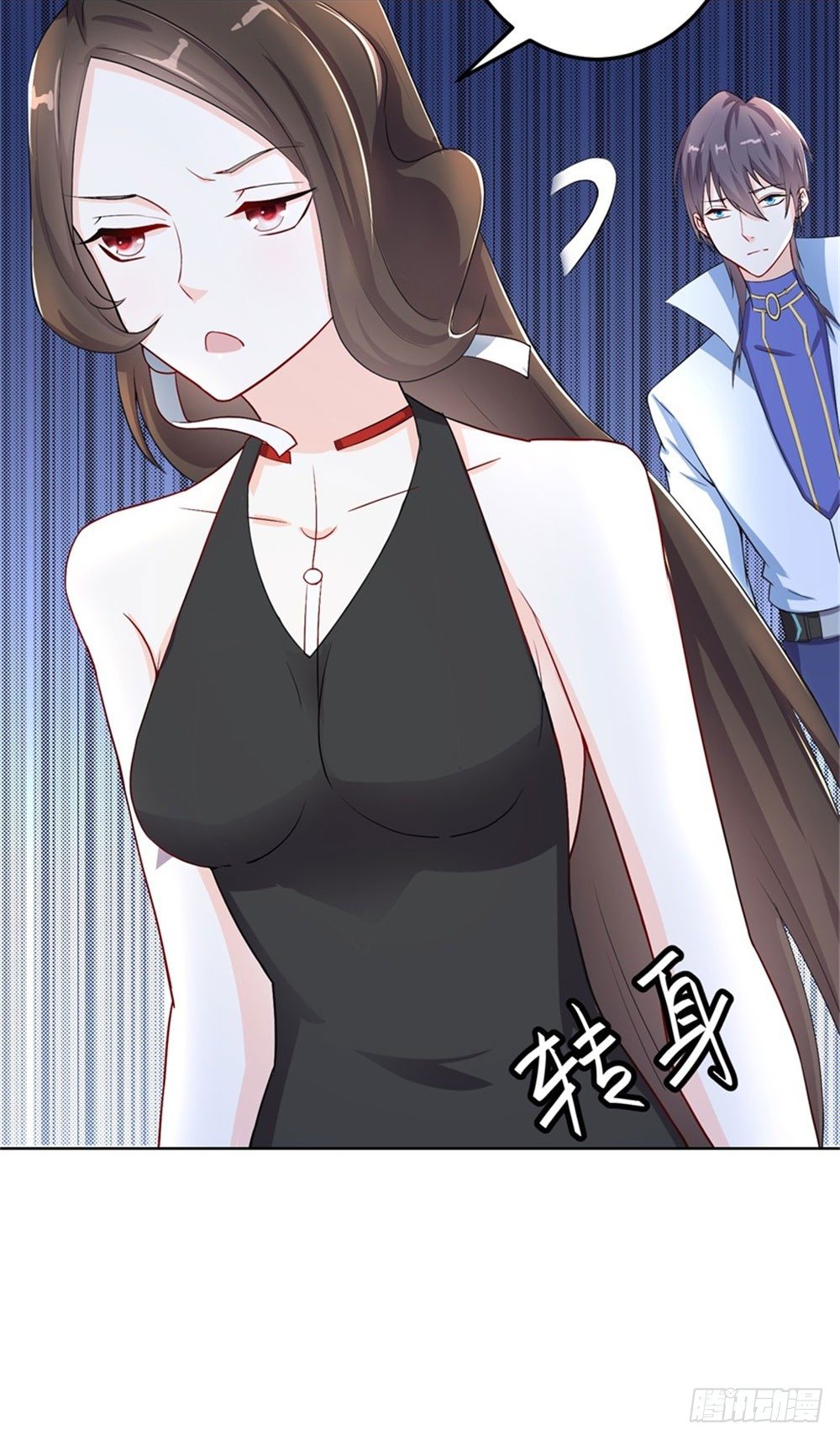 第16话 炼狱海盗团-第17话