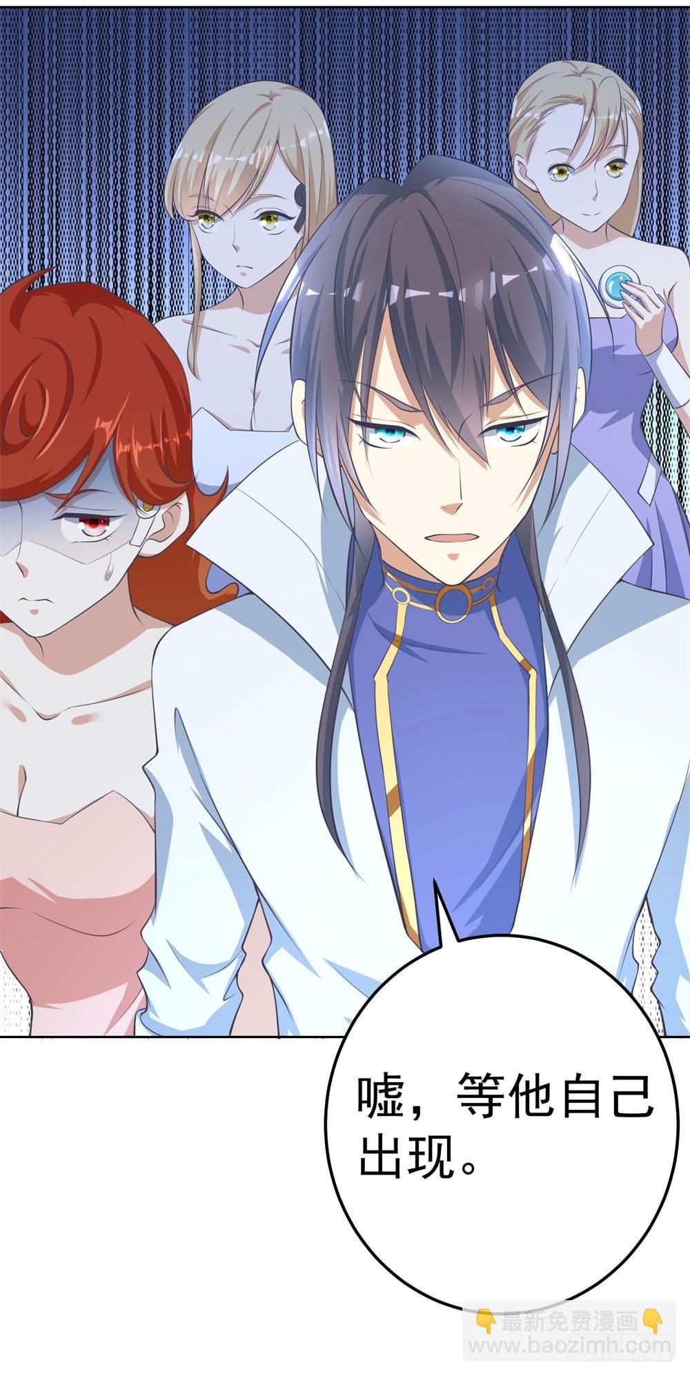 第16话 炼狱海盗团-第17话