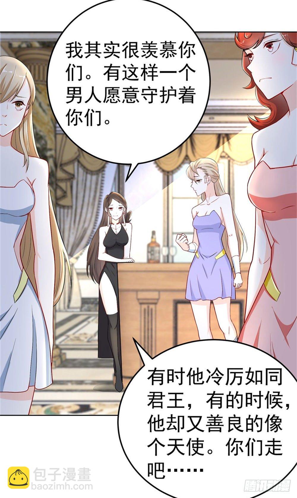 第16话 炼狱海盗团-第17话