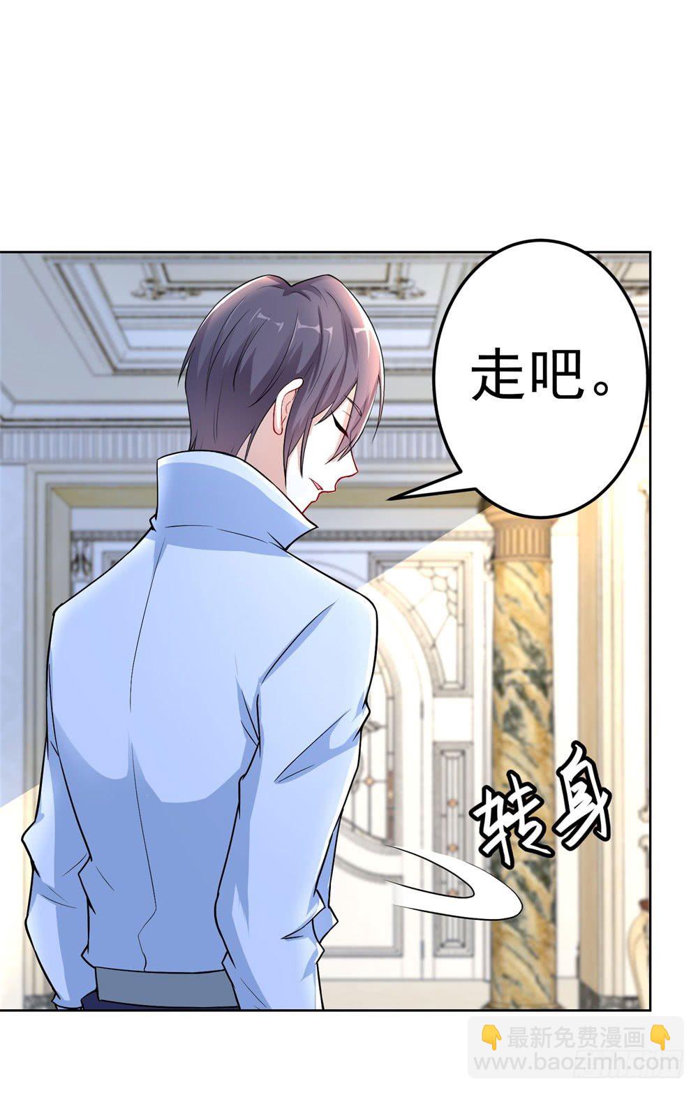 第16话 炼狱海盗团-第17话