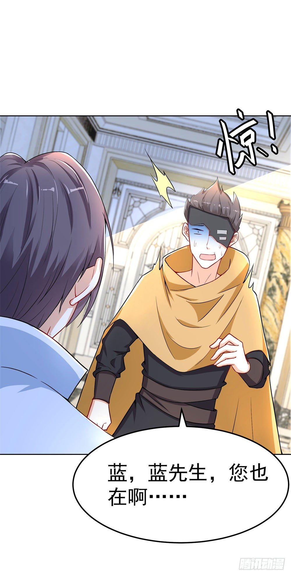 第16话 炼狱海盗团-第17话