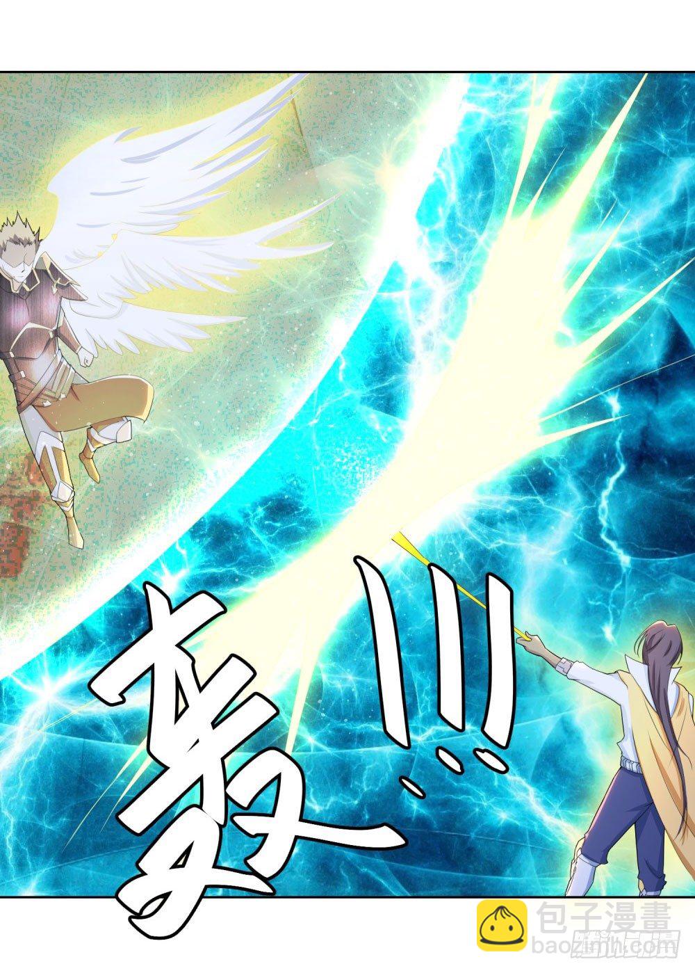 第18话 神王变-第19话