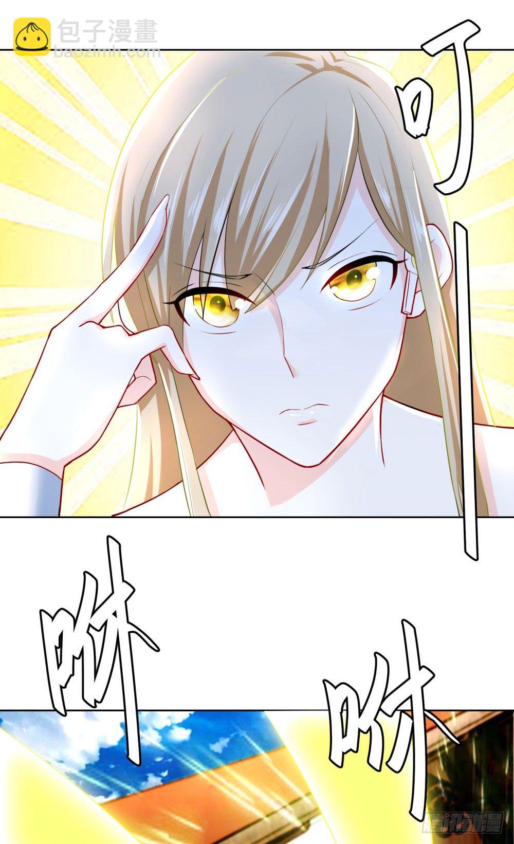 第18话 神王变-第19话