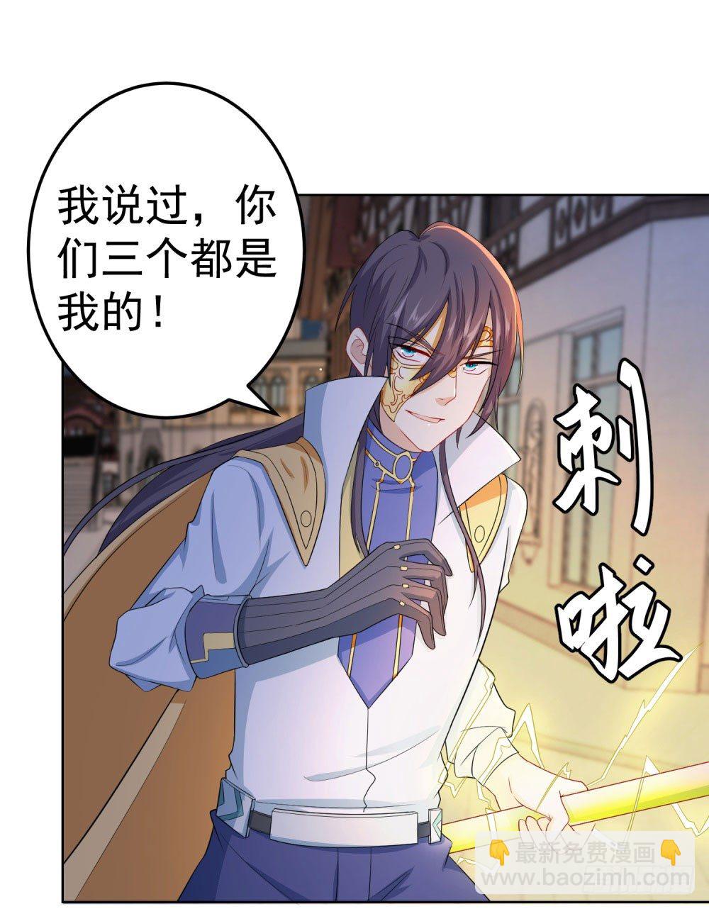 第18话 神王变-第19话