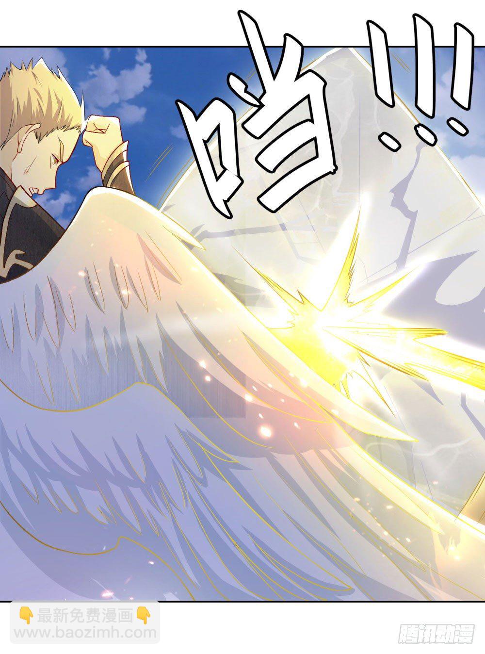 第18话 神王变-第19话