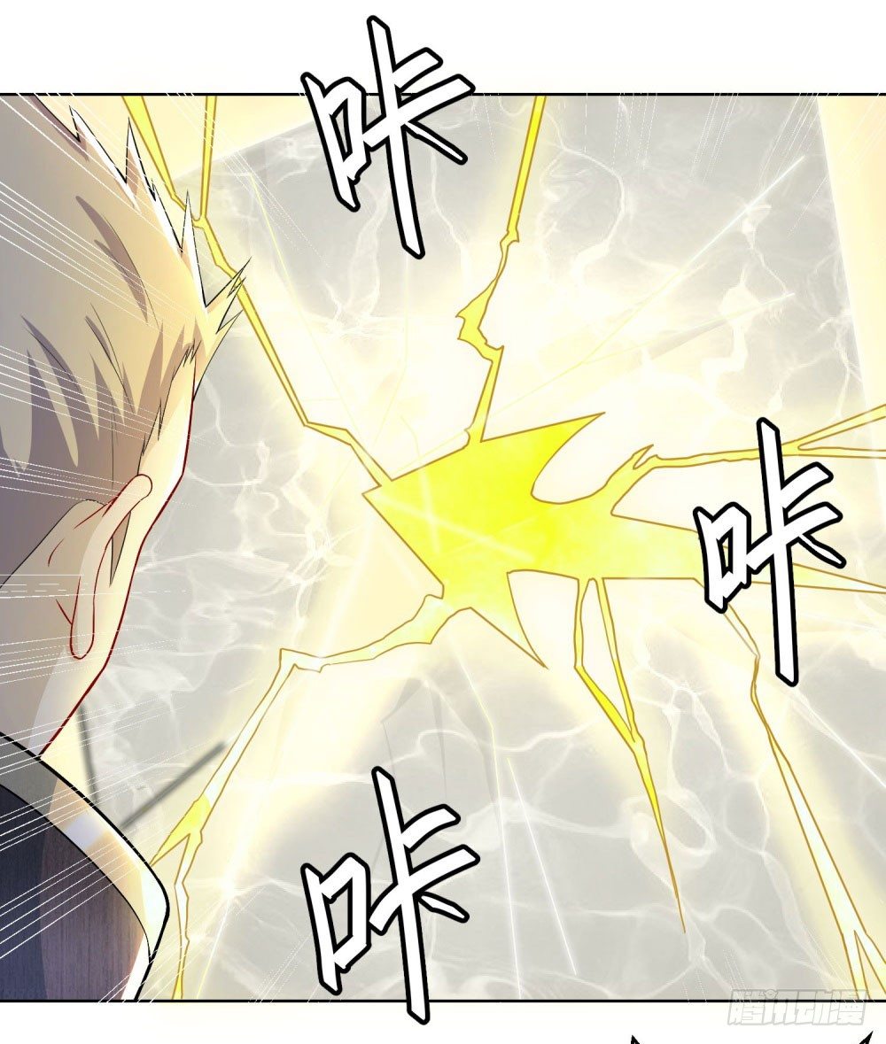 第18话 神王变-第19话