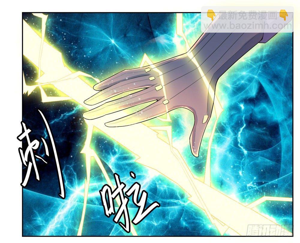 第18话 神王变-第19话