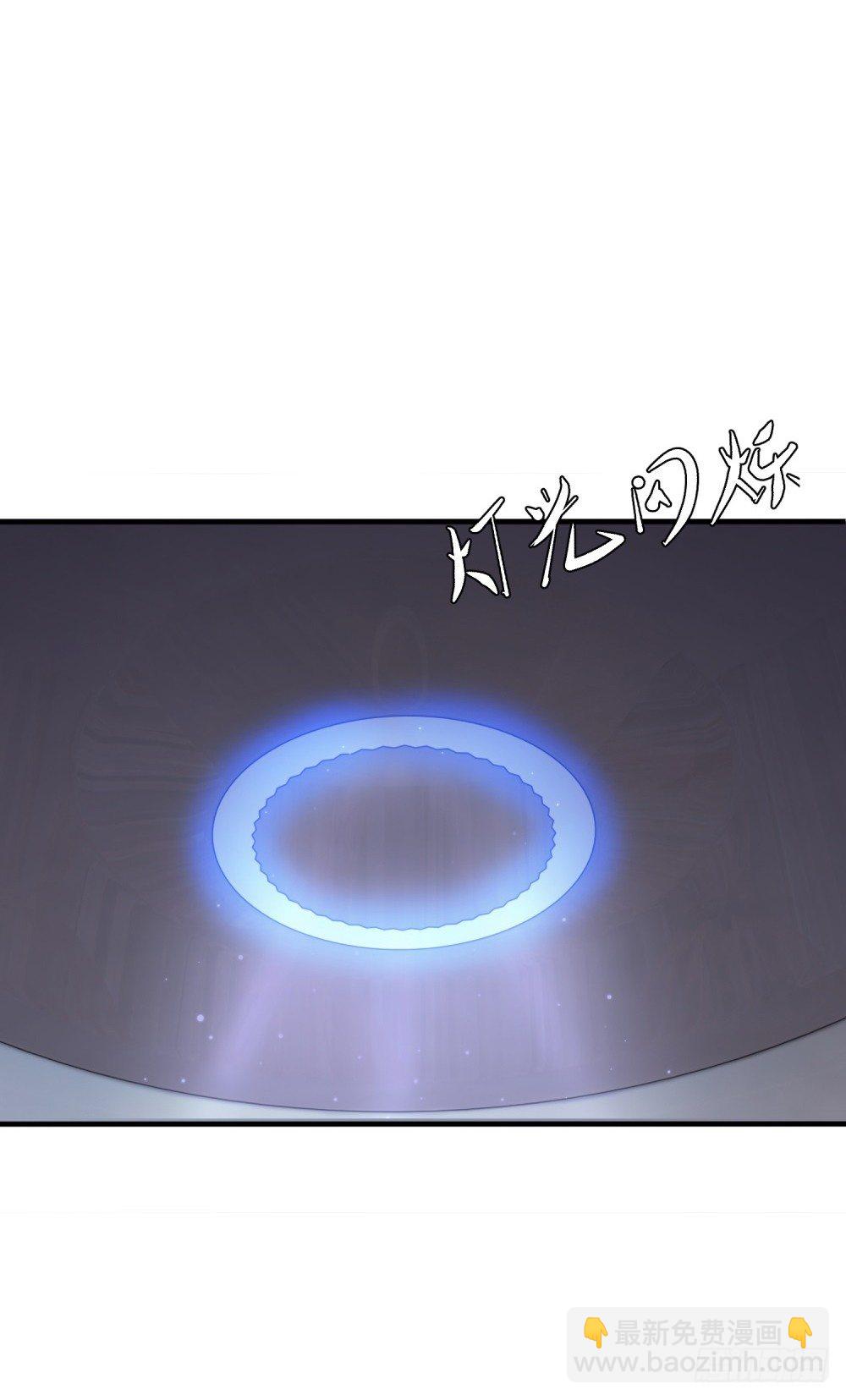 第2话 抢新娘-第3话