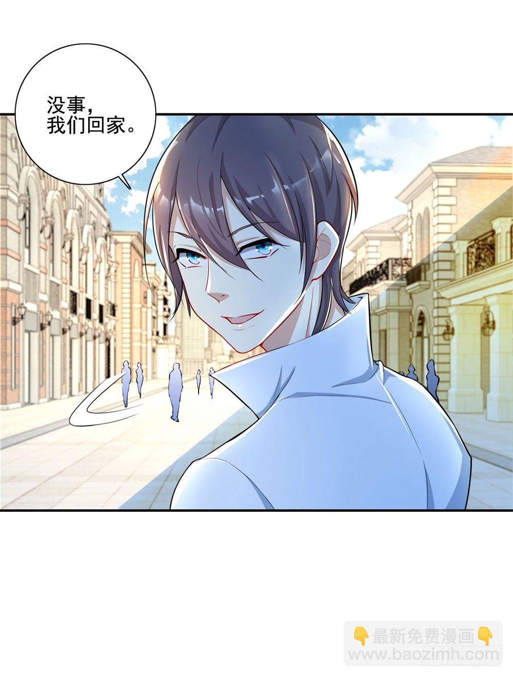 第26话 因为我是你哥-第27话