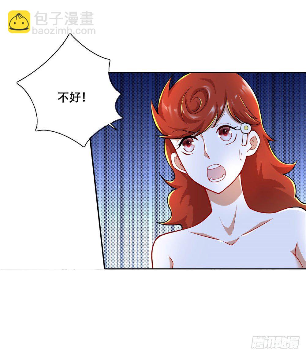 第26话 因为我是你哥-第27话