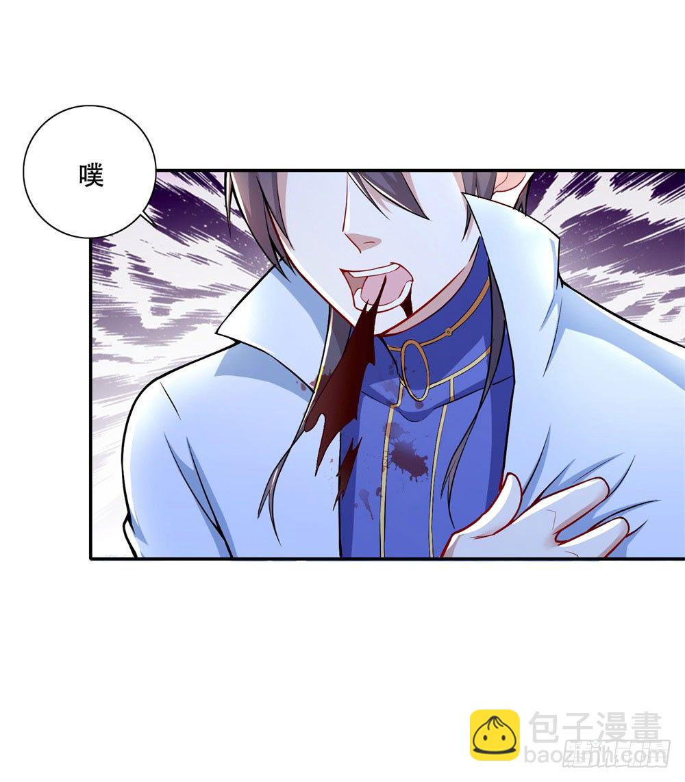 第26话 因为我是你哥-第27话