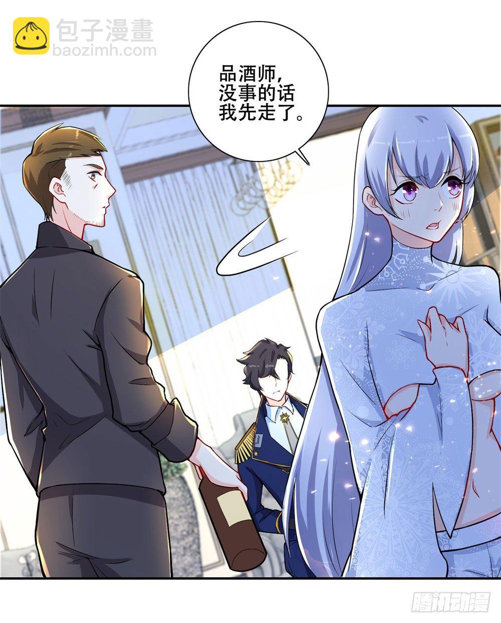 第26话 因为我是你哥-第27话