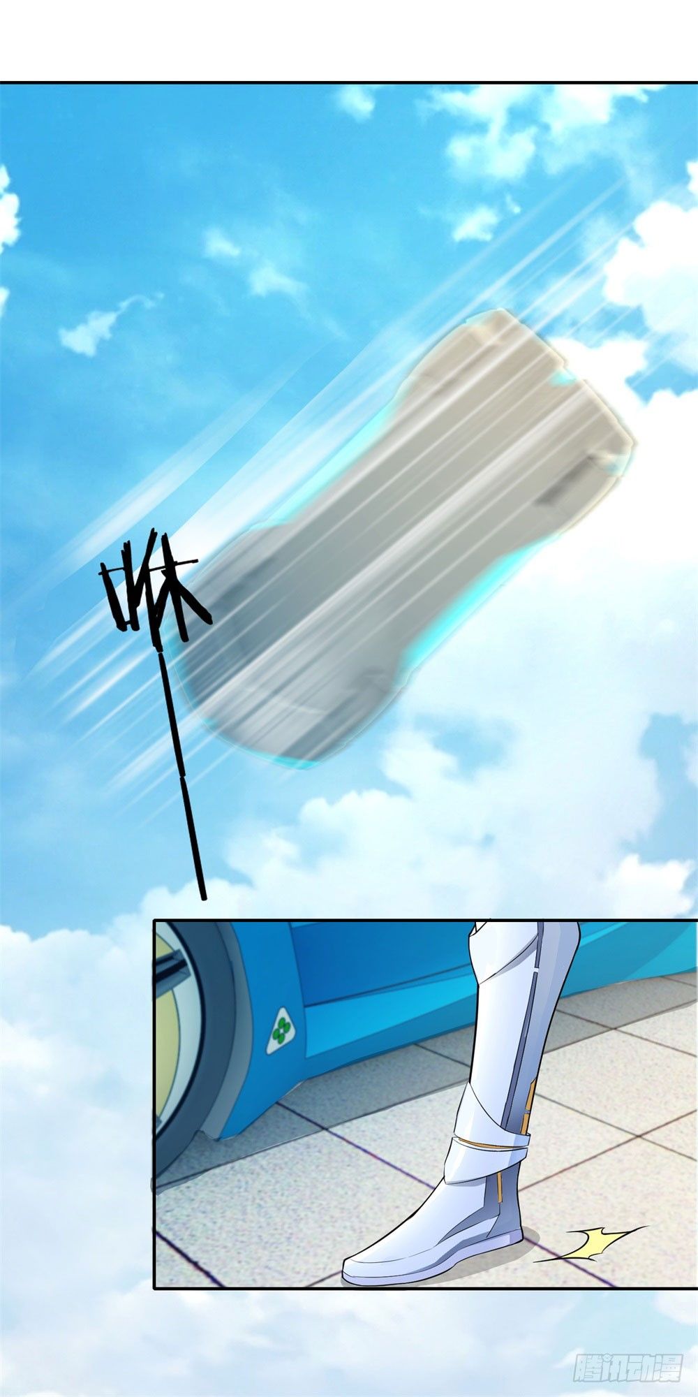 第26话 因为我是你哥-第27话