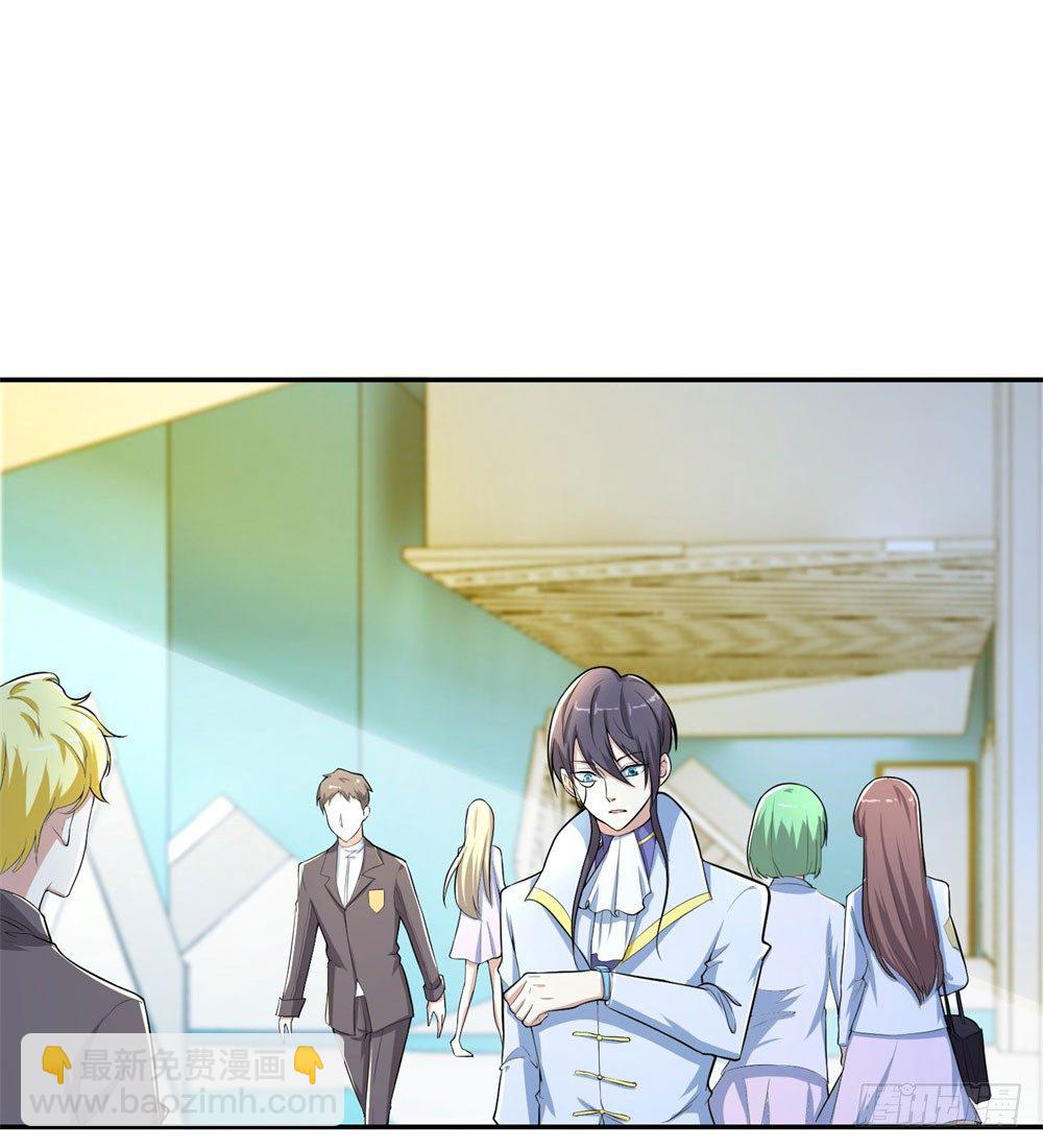 第28话 销假-第29话