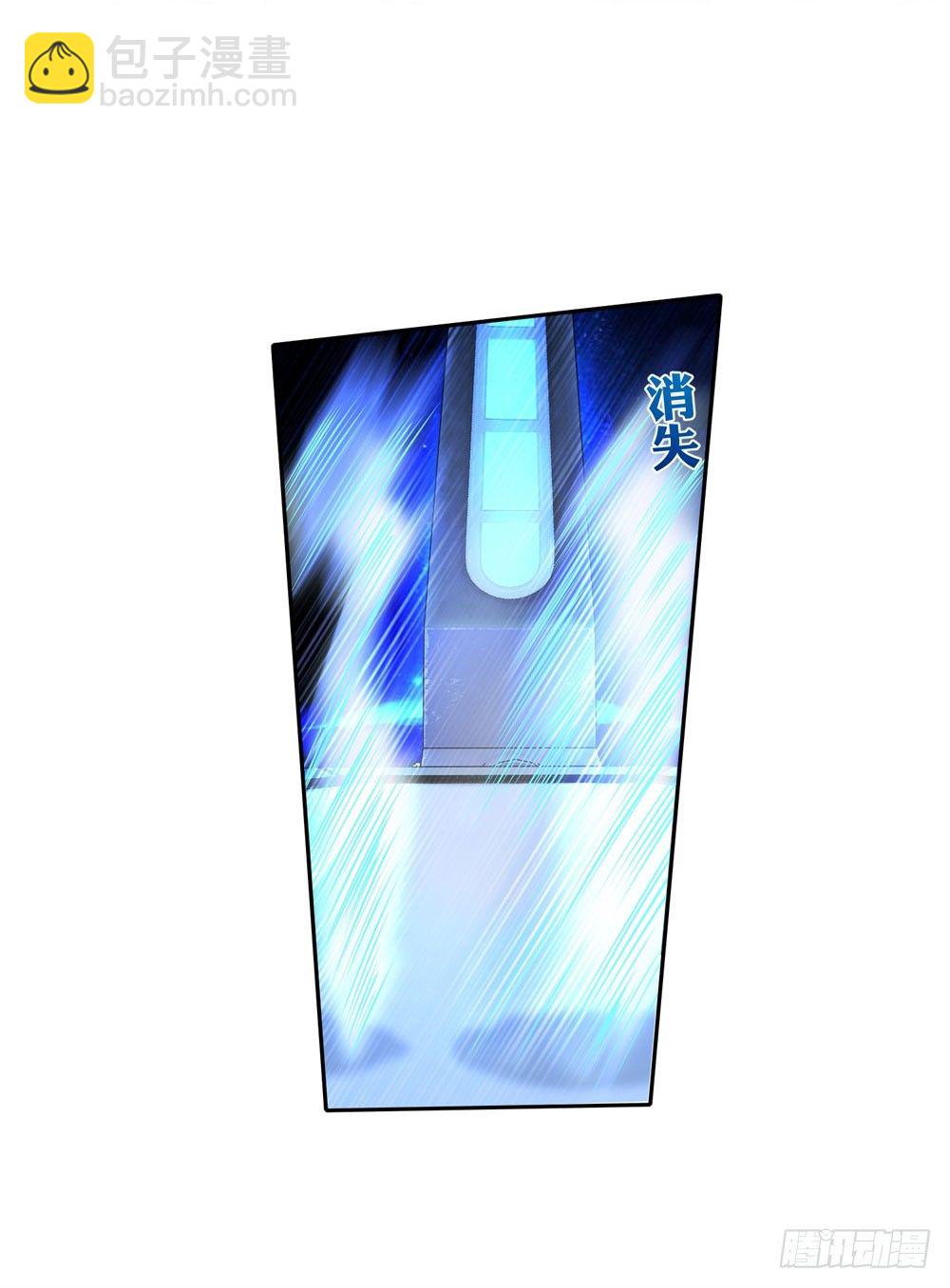 第34话 神团战邀约-第35话