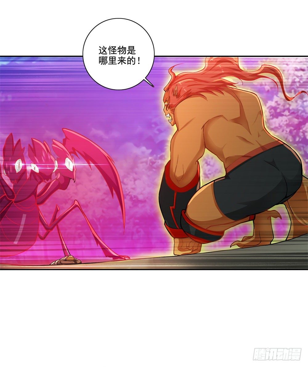 第36话 军人天职-第37话