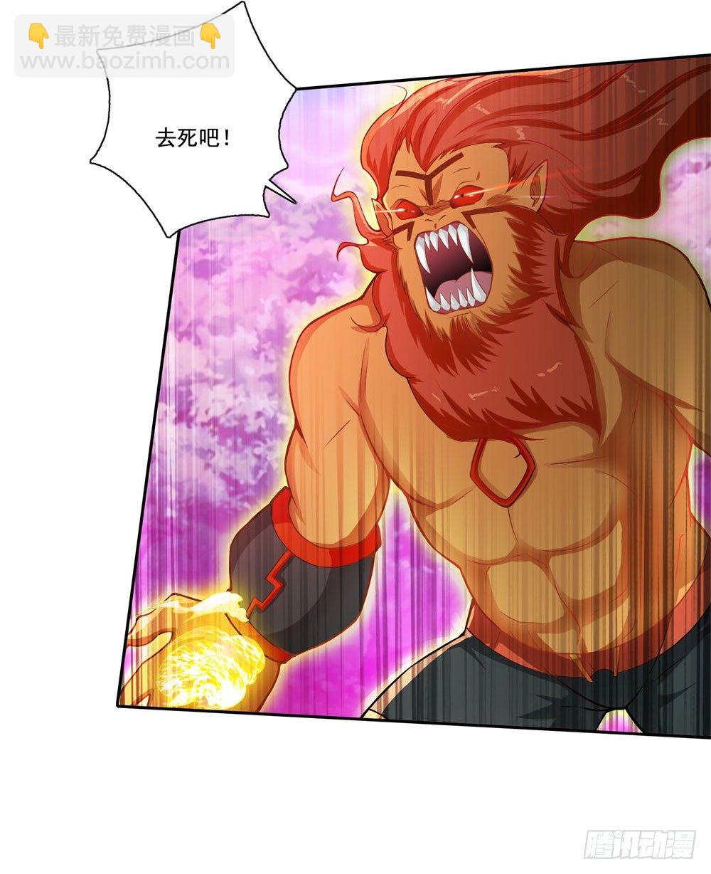 第36话 军人天职-第37话