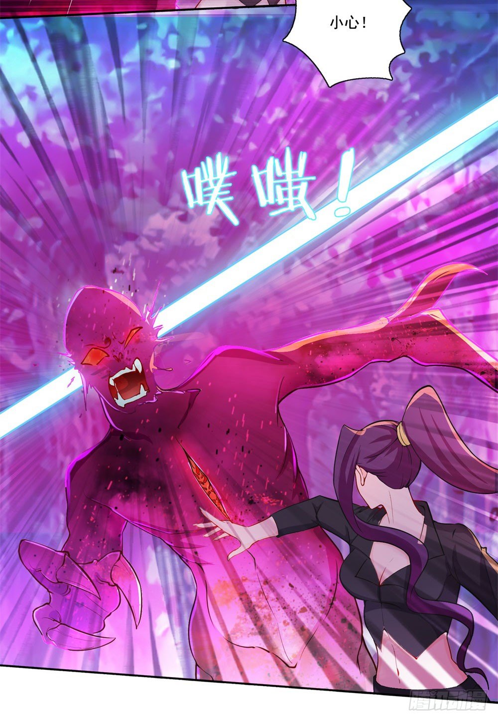 第36话 军人天职-第37话