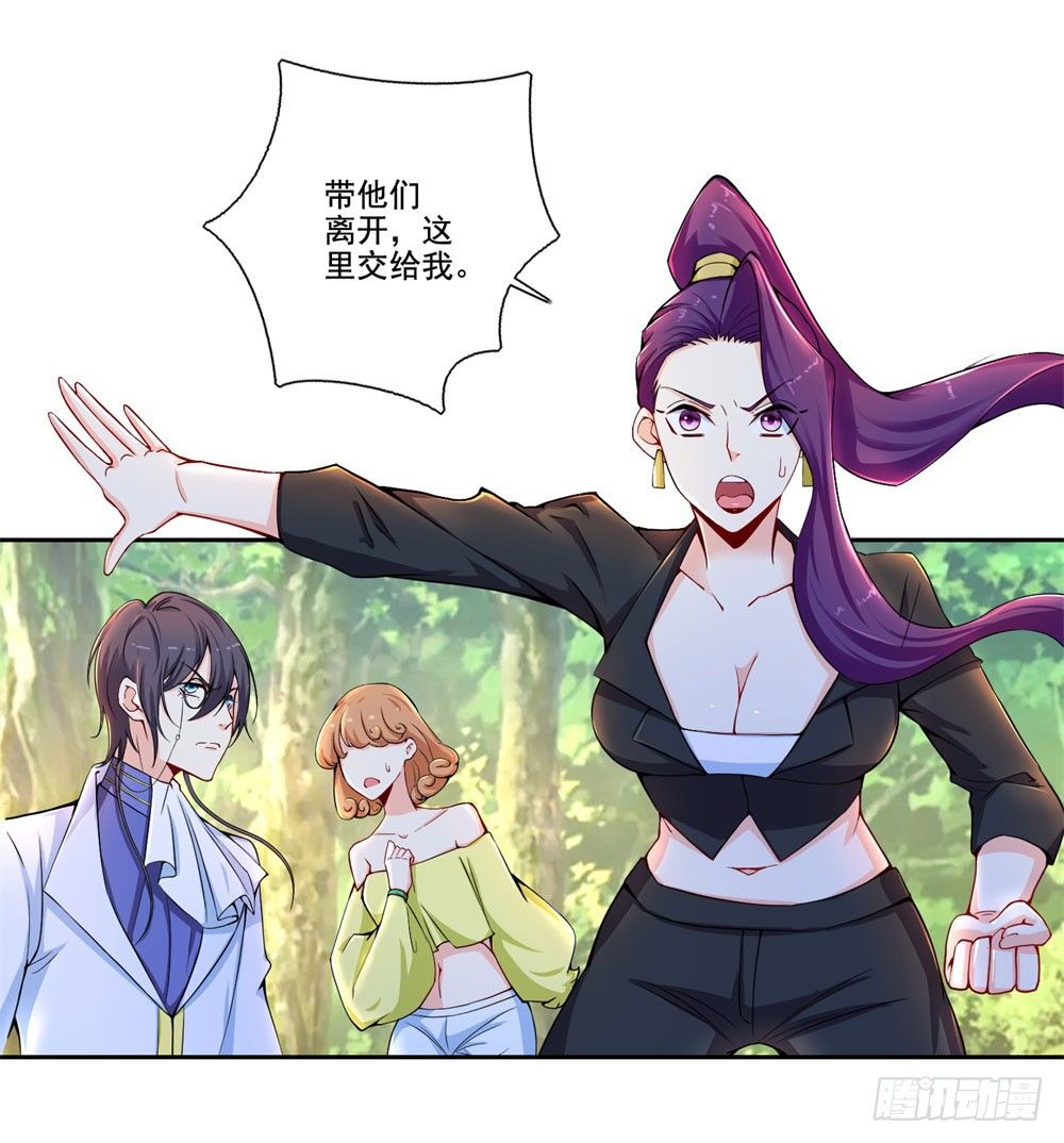 第36话 军人天职-第37话