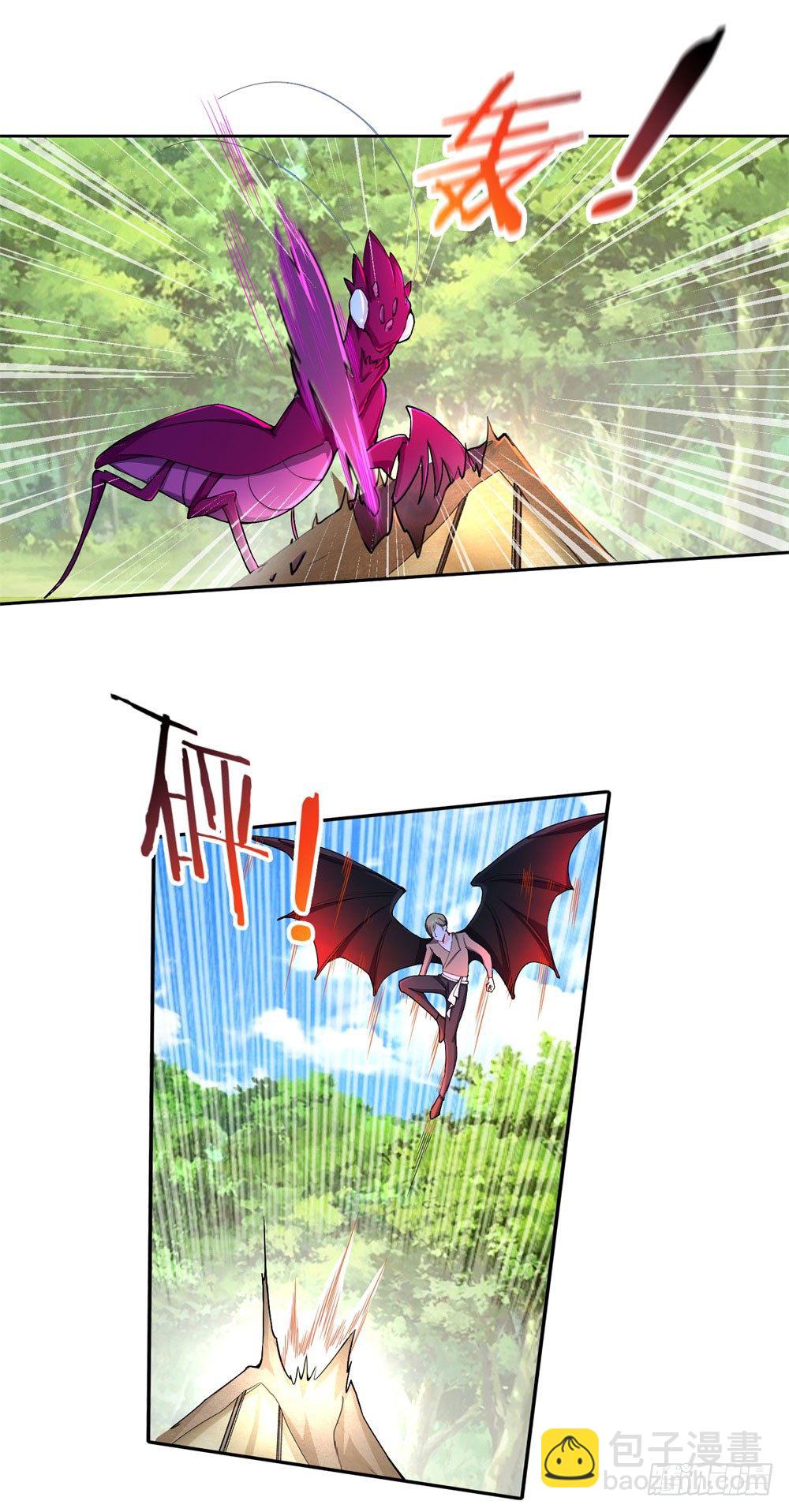 第36话 军人天职-第37话