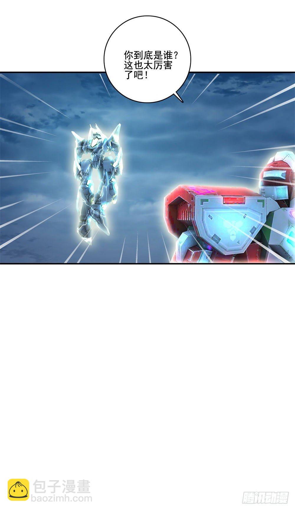 第38话 喝药爆种！-第39话