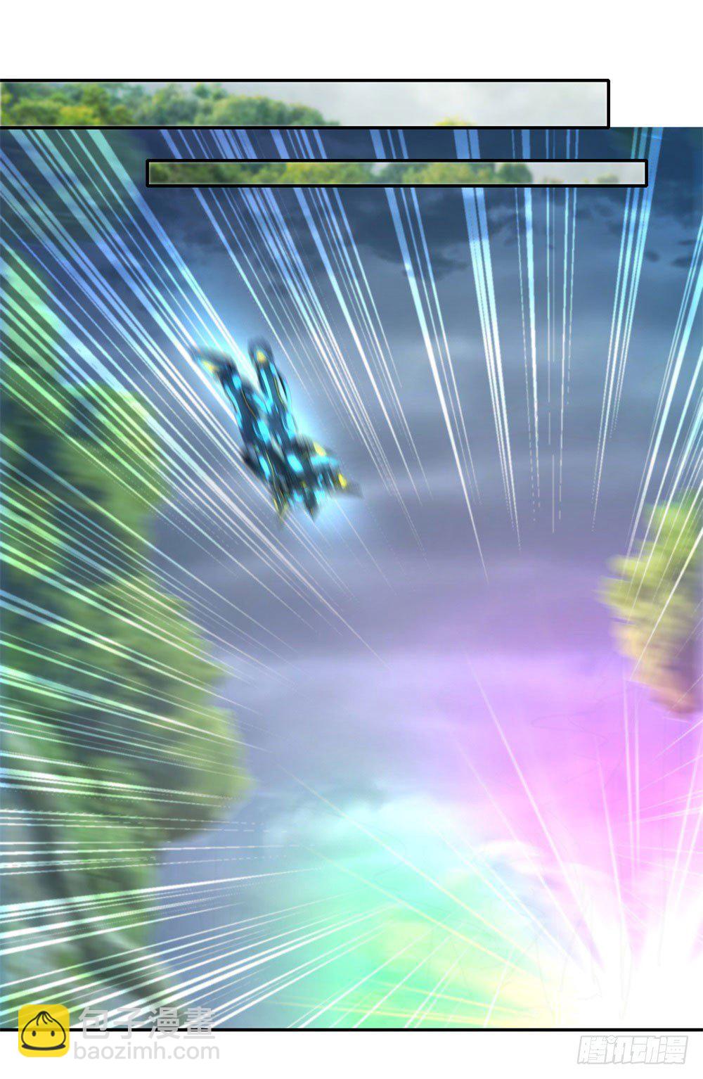 第38话 喝药爆种！-第39话