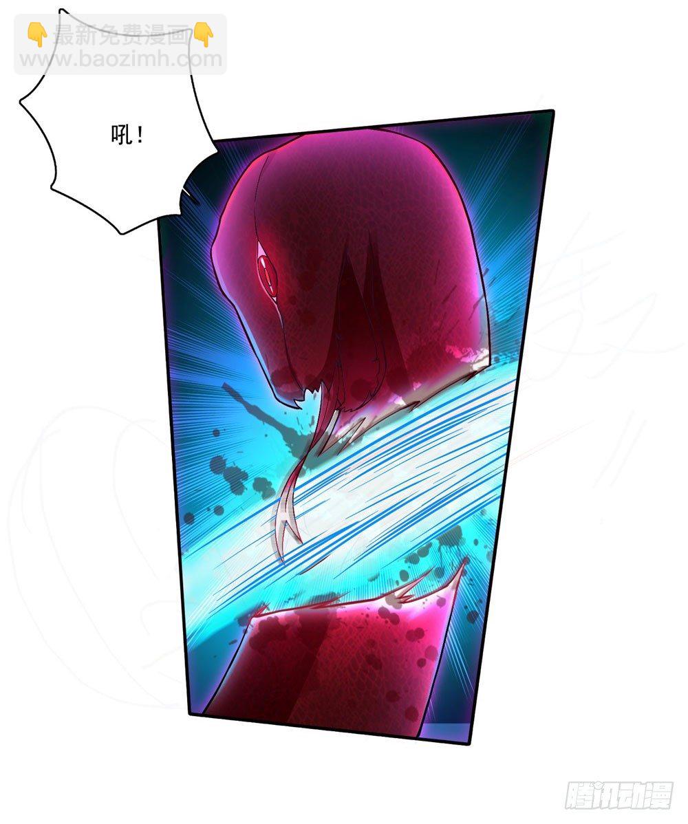 第38话 喝药爆种！-第39话