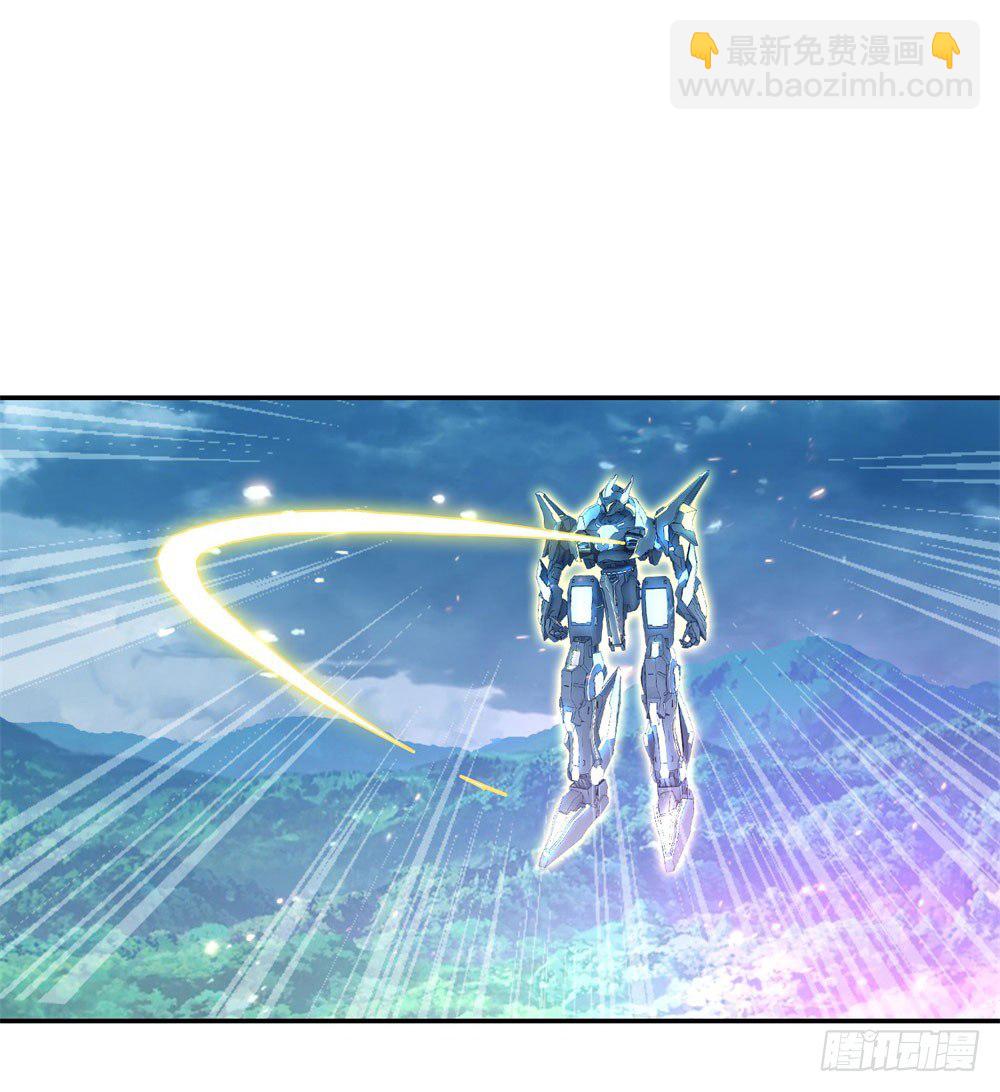 第38话 喝药爆种！-第39话