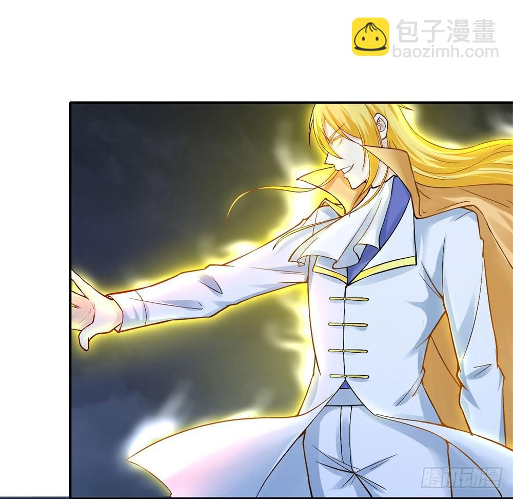 第38话 喝药爆种！-第39话