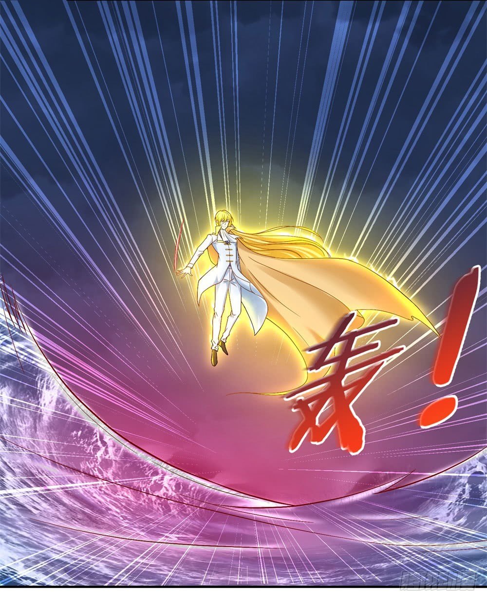 第38话 喝药爆种！-第39话