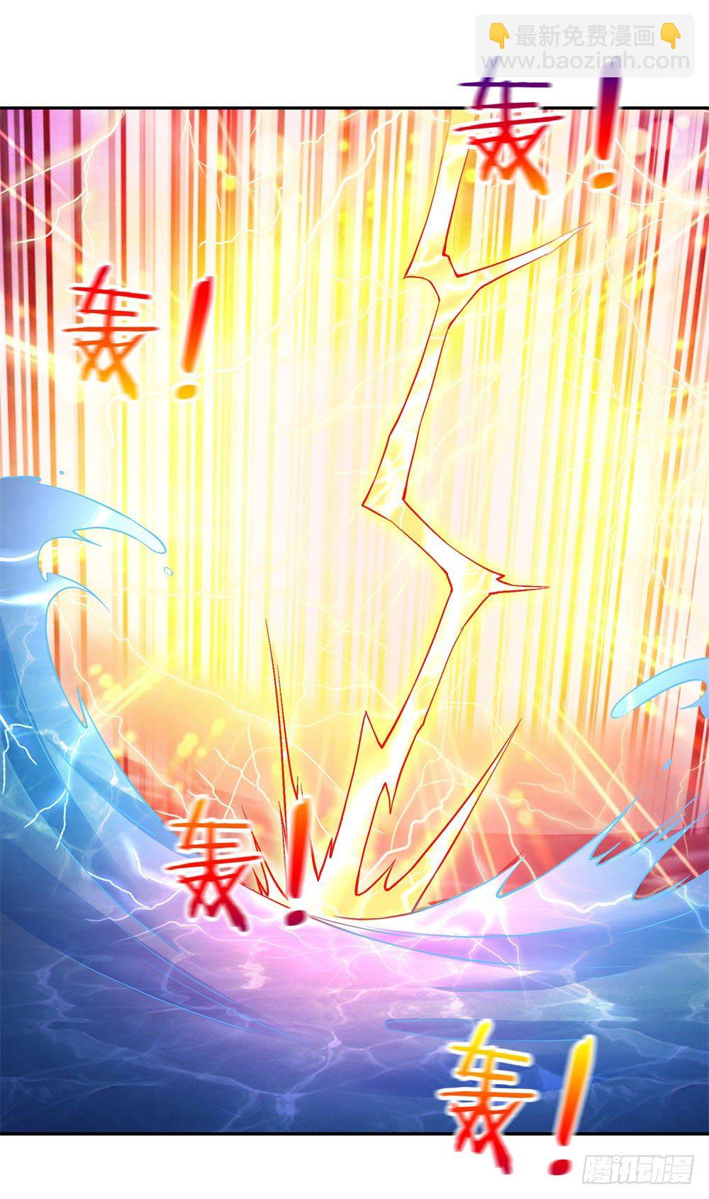 第38话 喝药爆种！-第39话