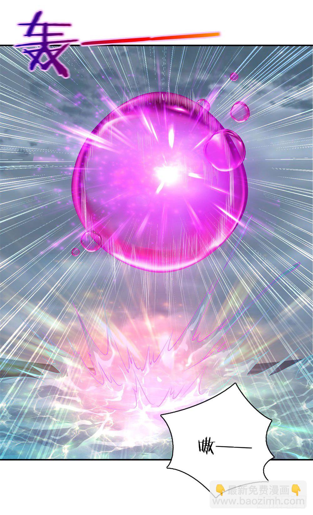 第38话 喝药爆种！-第39话