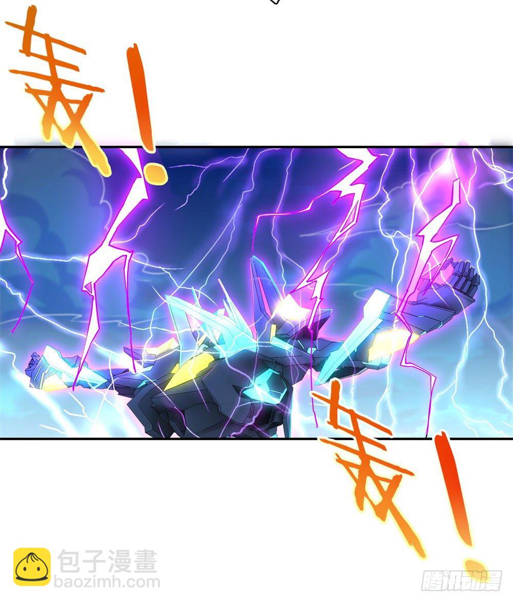 第38话 喝药爆种！-第39话