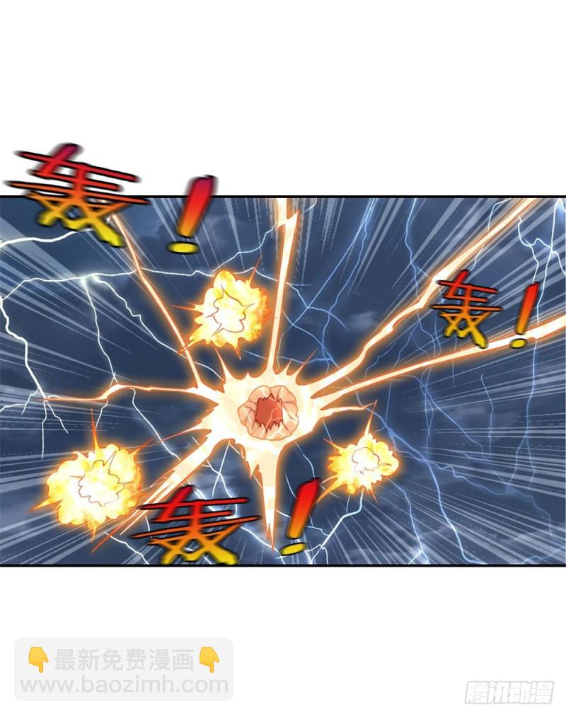 第39话 破碎的宙斯-第41话