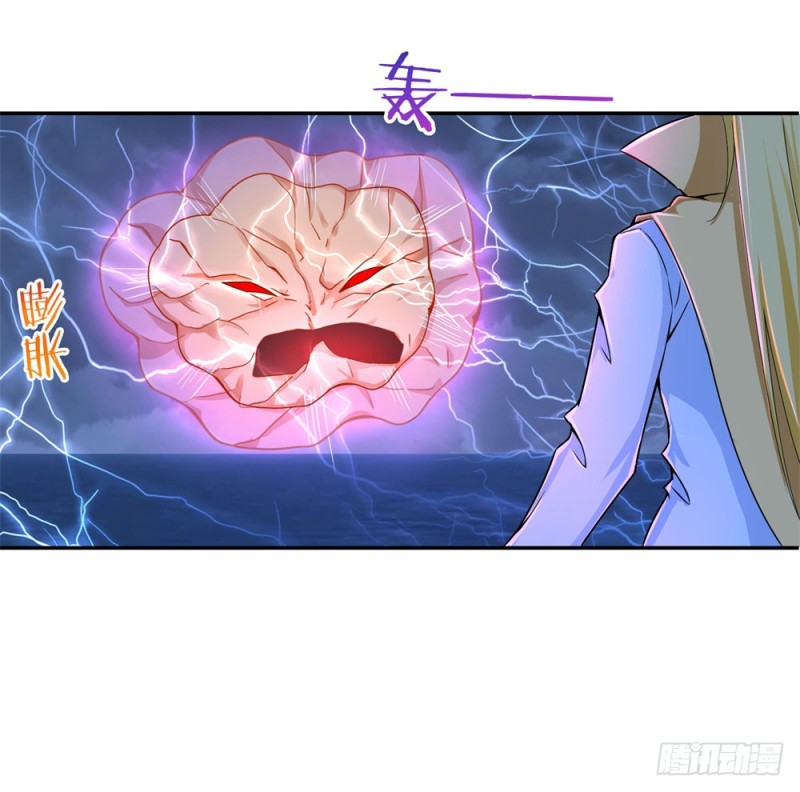 第39话 破碎的宙斯-第41话