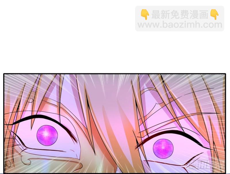 第39话 破碎的宙斯-第41话