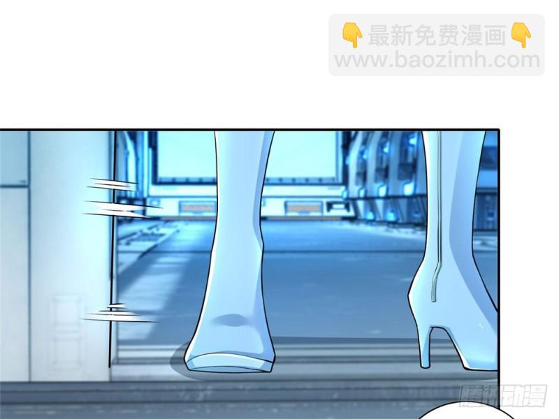 第39话 破碎的宙斯-第41话