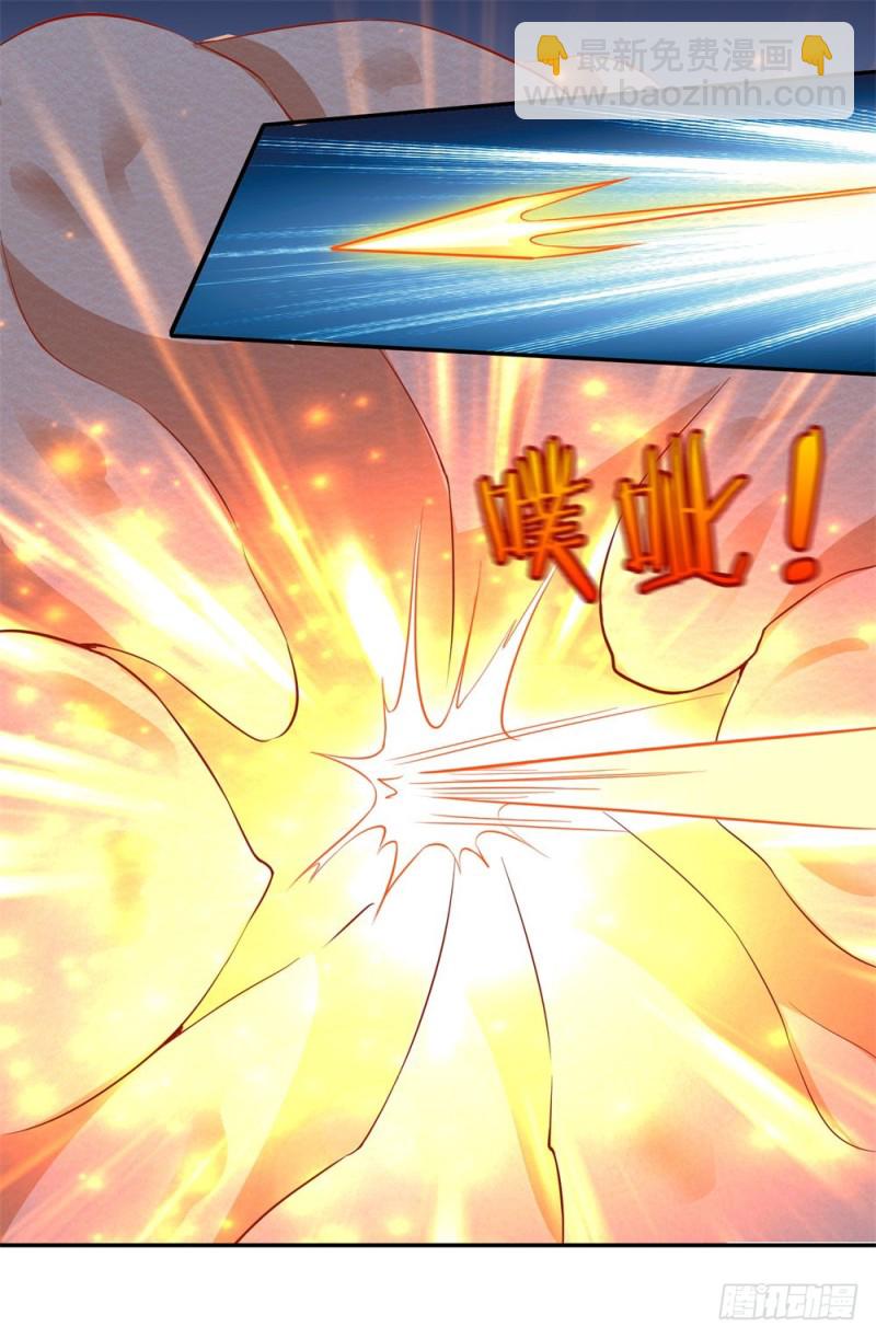 第39话 破碎的宙斯-第41话