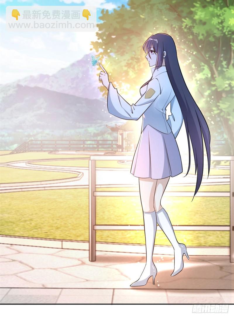 第41话 做我女朋友吧-第43话