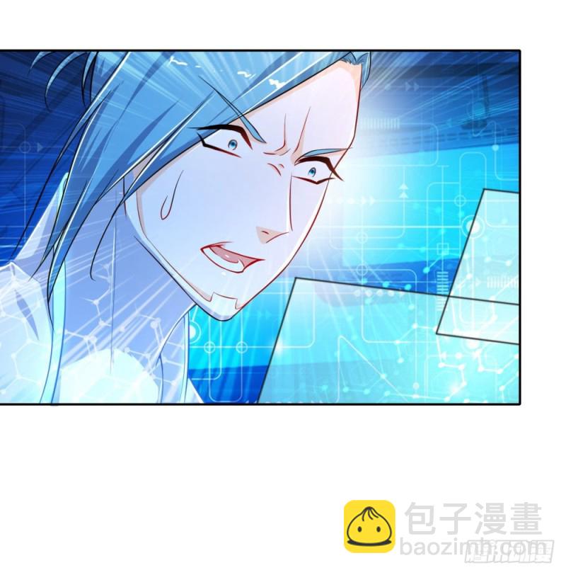 第43话 实力碾压-第45话