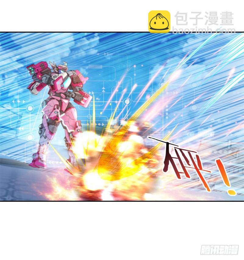 第43话 实力碾压-第45话