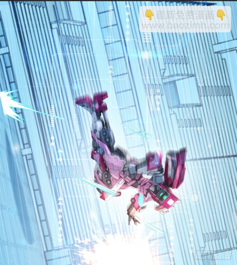 第43话 实力碾压-第45话