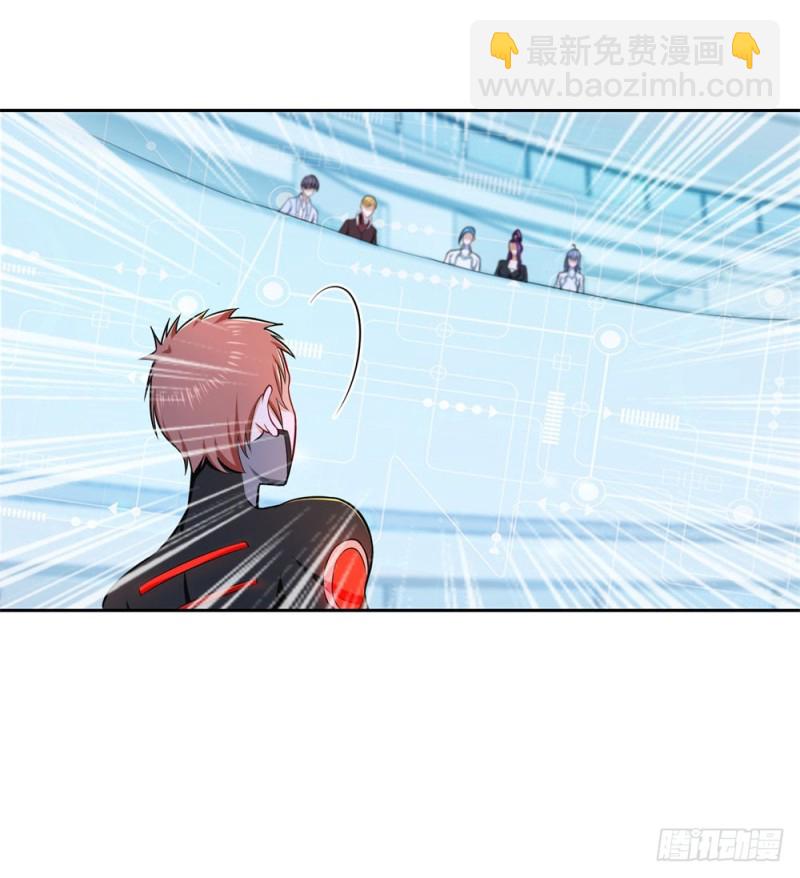 第47话 一雪前耻-第49话