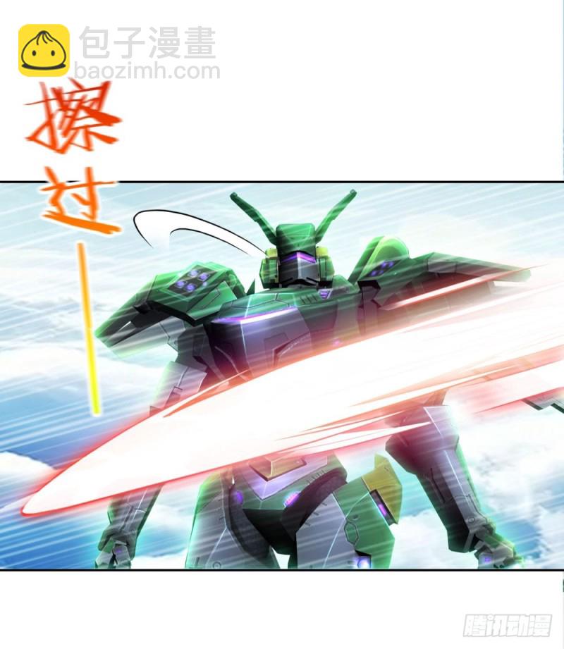 第49话 枪手-第51话