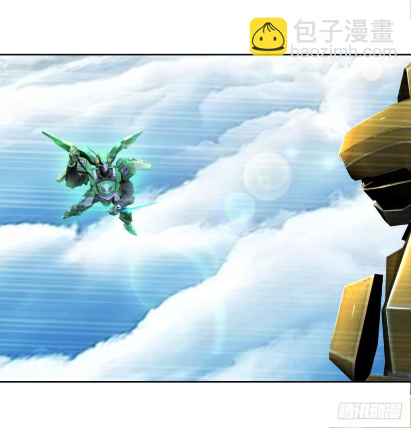 第49话 枪手-第51话