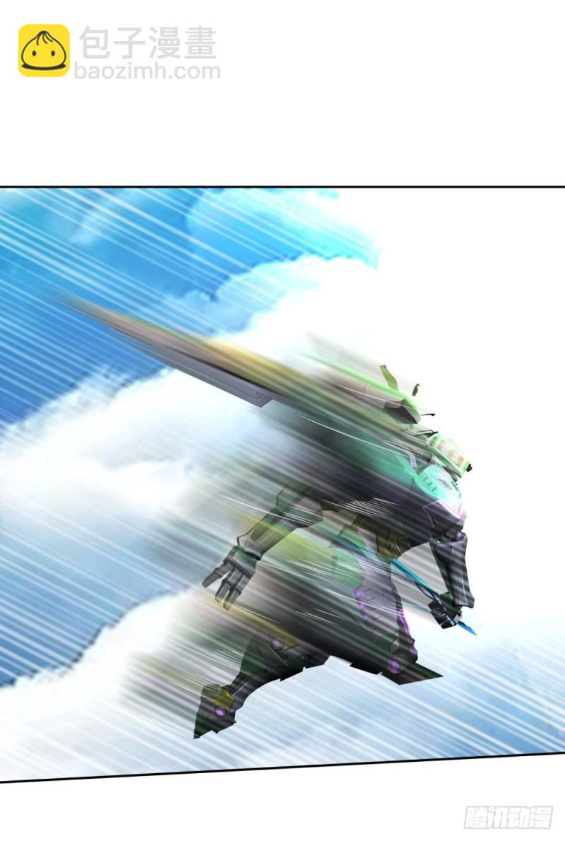 第49话 枪手-第51话