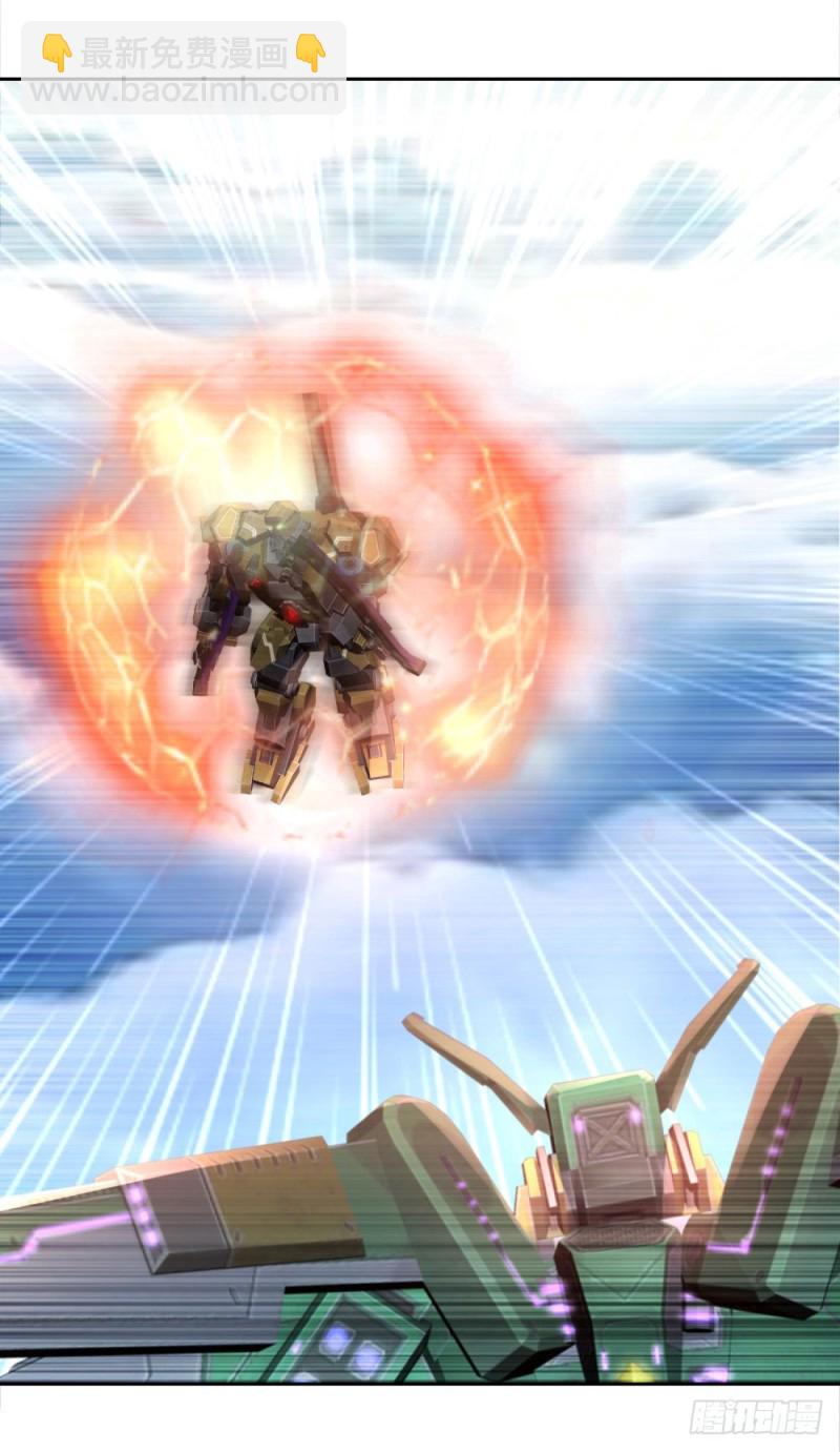 第49话 枪手-第51话