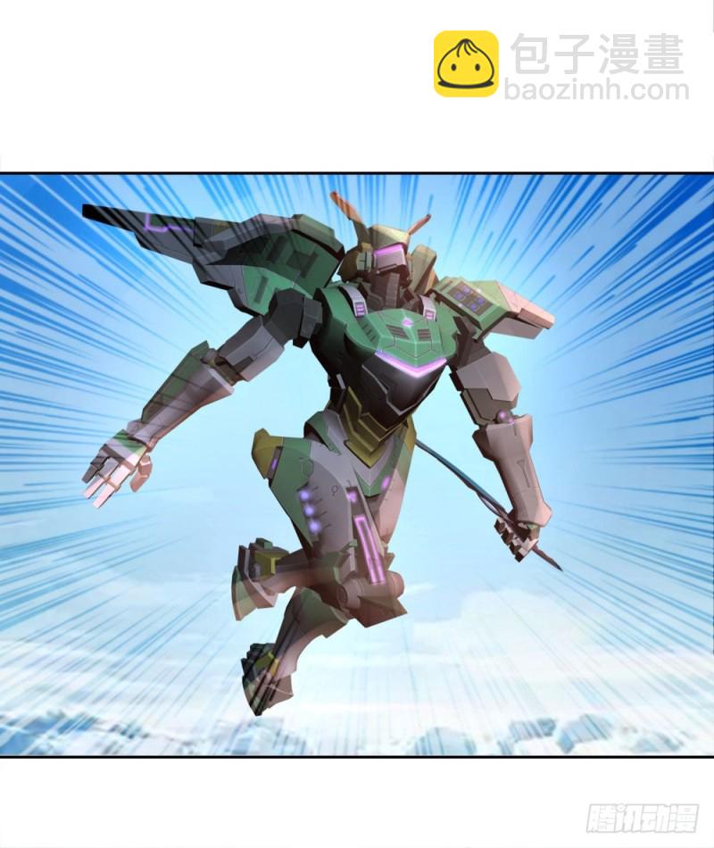 第49话 枪手-第51话