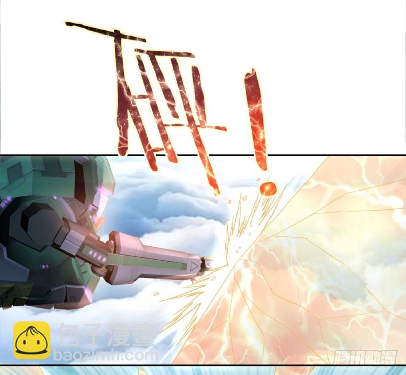 第49话 枪手-第51话